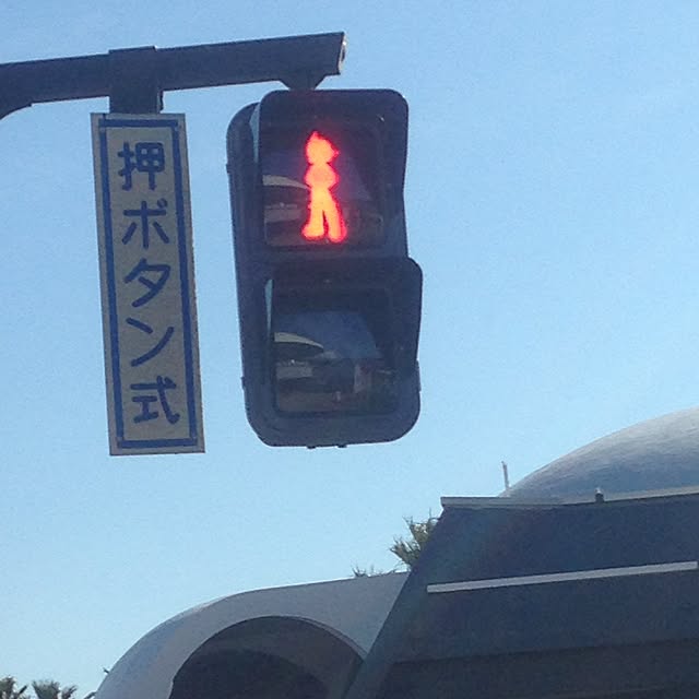 tamiさんの部屋