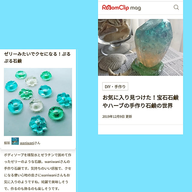 waniwaniさんの実例写真