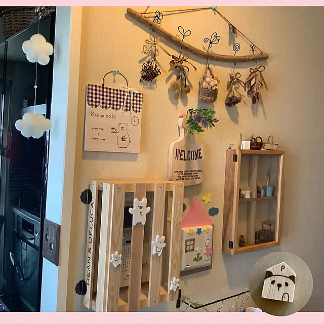 eighterさんの実例写真