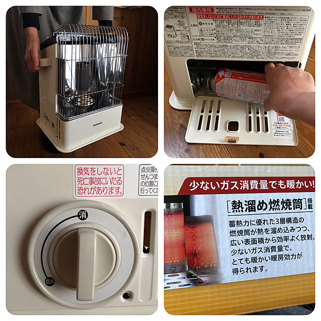 ikubooさんの実例写真