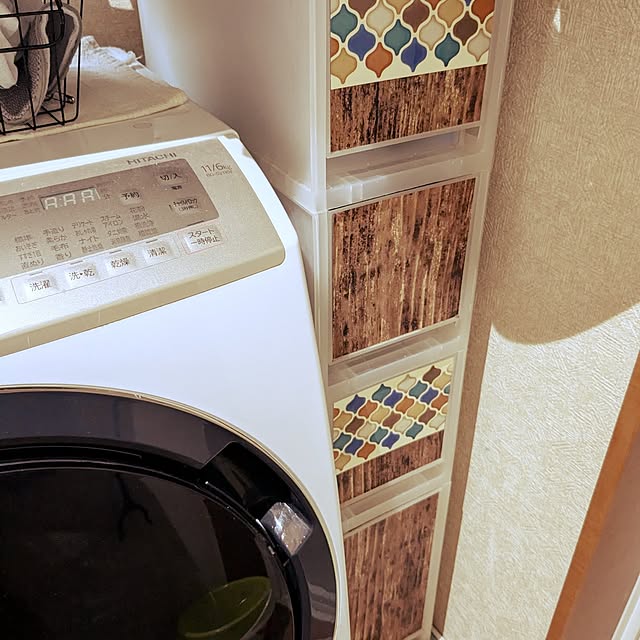 mofukoさんの部屋