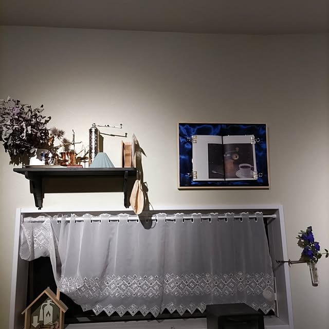 Maroさんの部屋