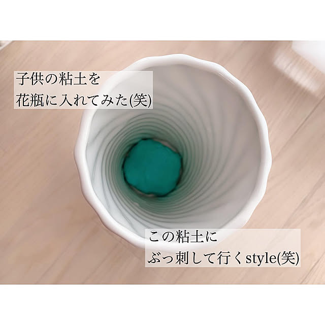 chaluさんの実例写真