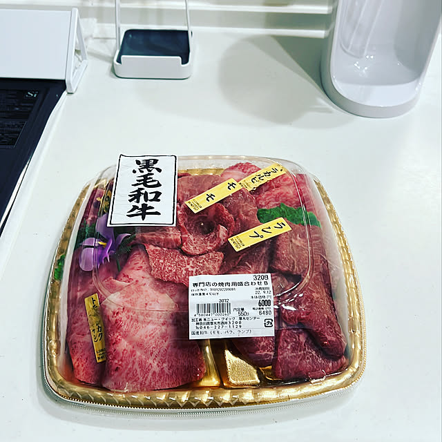 makiさんの実例写真