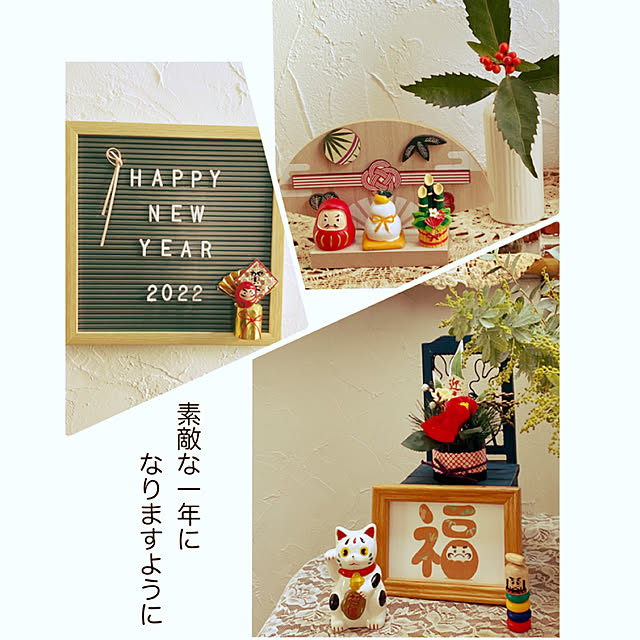 heartwarmingさんの実例写真