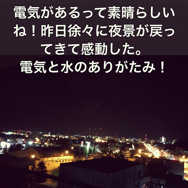 玄関/入り口のインテリア実例 - 2018-09-09 12:51:12