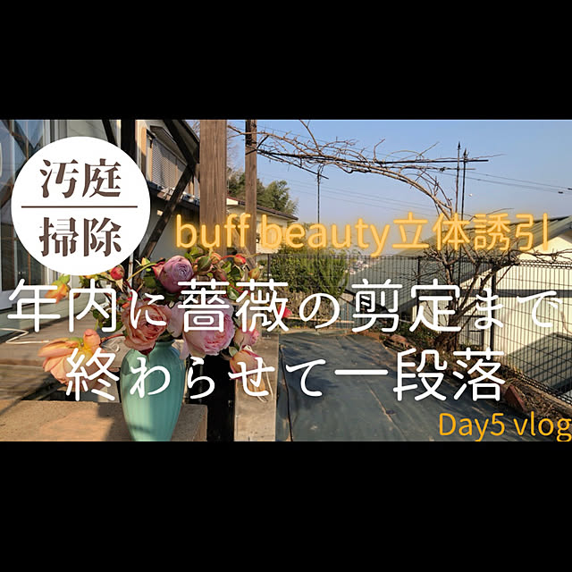 jewel-ynmさんの部屋
