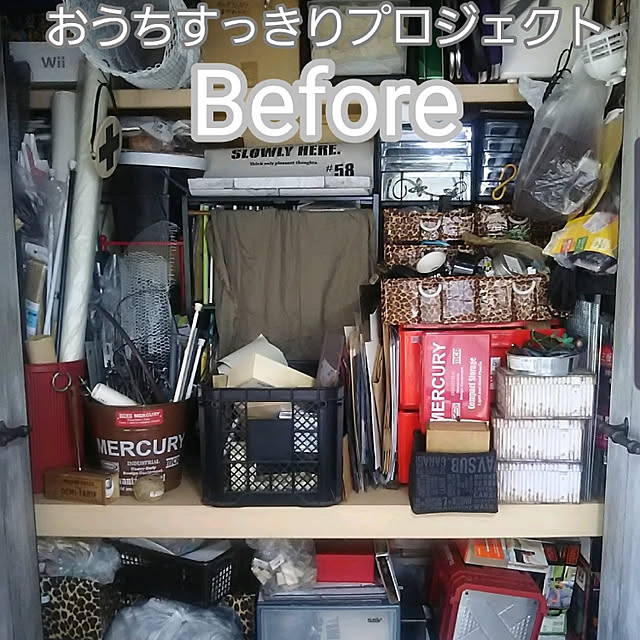 reksさんの実例写真