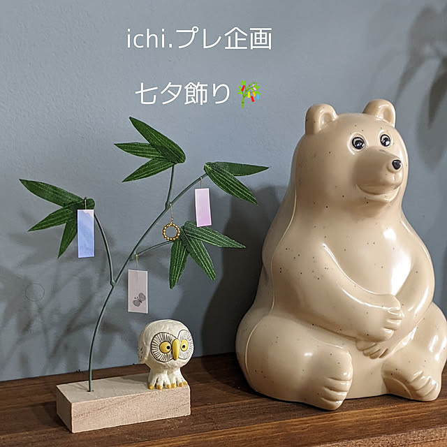 ichi.さんの実例写真