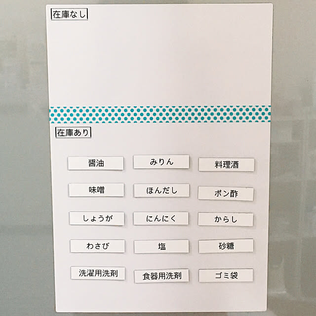 picoさんの実例写真