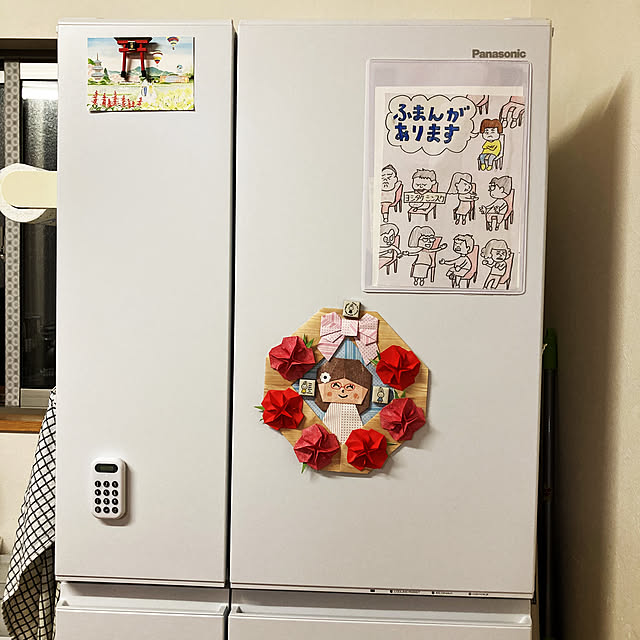 Rさんの実例写真