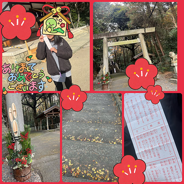 rikuerinka86さんの部屋