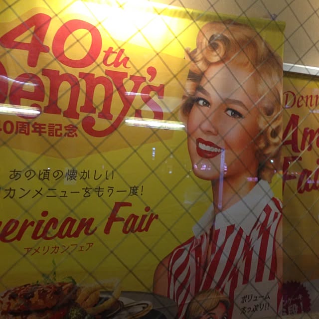 anzuさんの実例写真