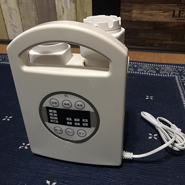 DIyamaさんの実例写真
