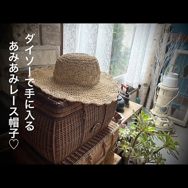 marusanさんの実例写真