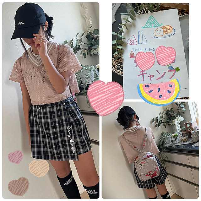 rikuerinka86さんの部屋