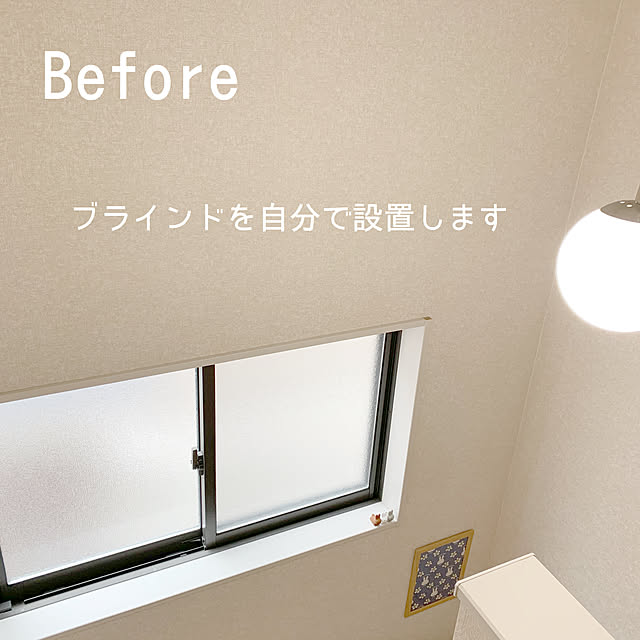 Minoriさんの実例写真