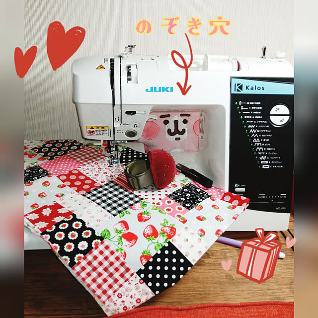 mouさんの実例写真