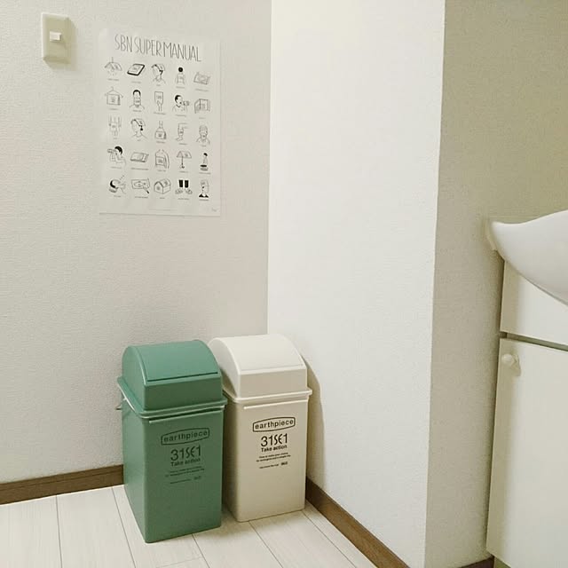 on_100kさんの実例写真