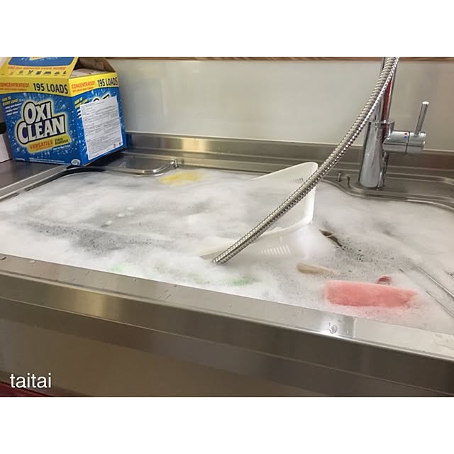 taitaiさんの実例写真