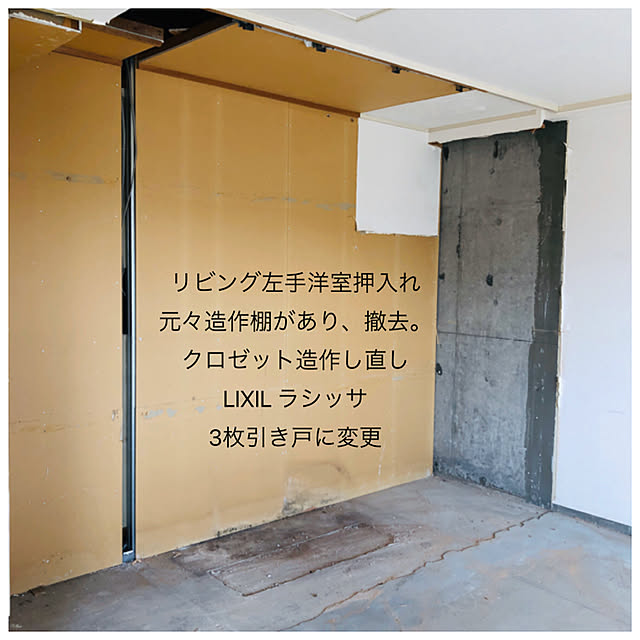 popokukuさんの実例写真