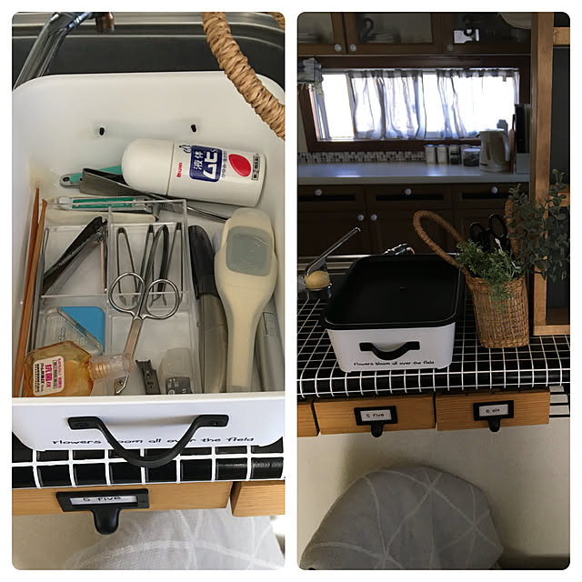 mahi1101さんの実例写真
