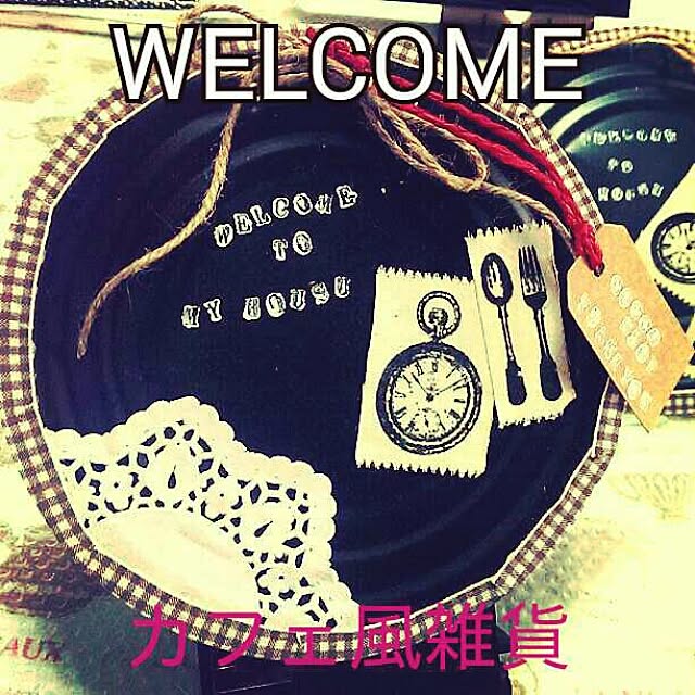 tibiさんの実例写真