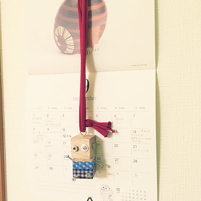 raindropさんの実例写真