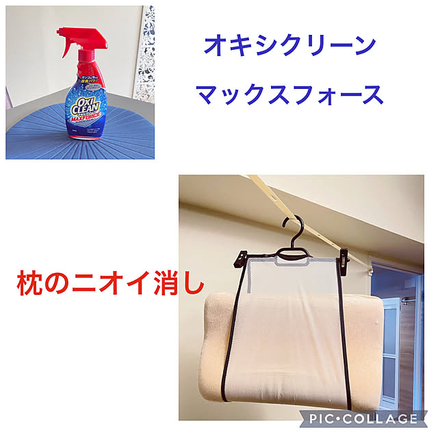 aureaさんの実例写真