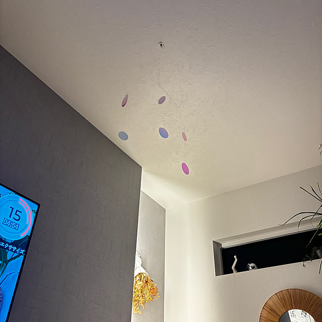 Minteaさんの部屋