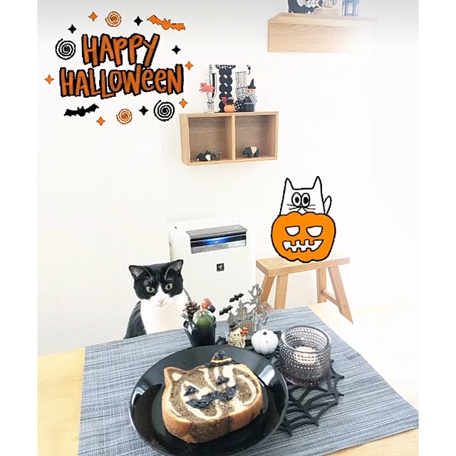 hihaさんの部屋