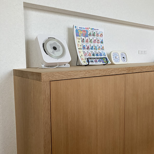 sizen.sozaiga.sukiさんの実例写真
