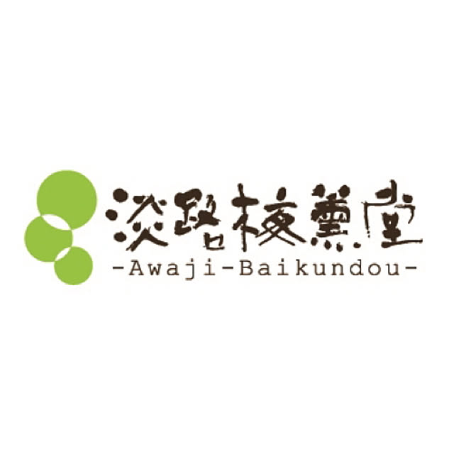 Amazon通販/Amazon/日本ストア/日本製/女性...などのインテリア実例 - 2021-05-05 09:36:25