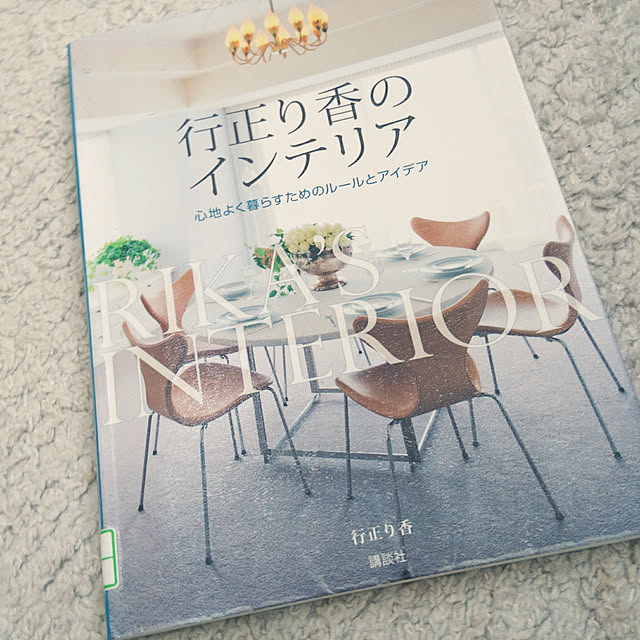 cheeさんの実例写真
