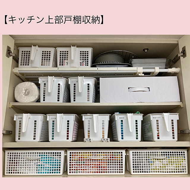 akezouさんの実例写真