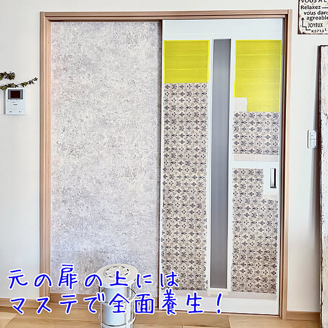 Re_さんの部屋
