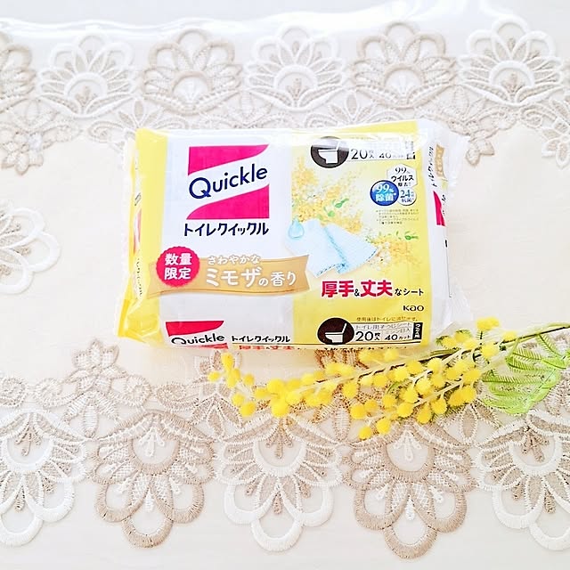 prettychieさんの部屋