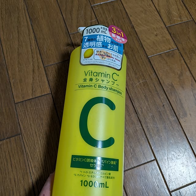 asaさんの実例写真