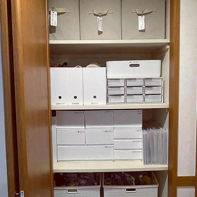 kawauso15さんの部屋