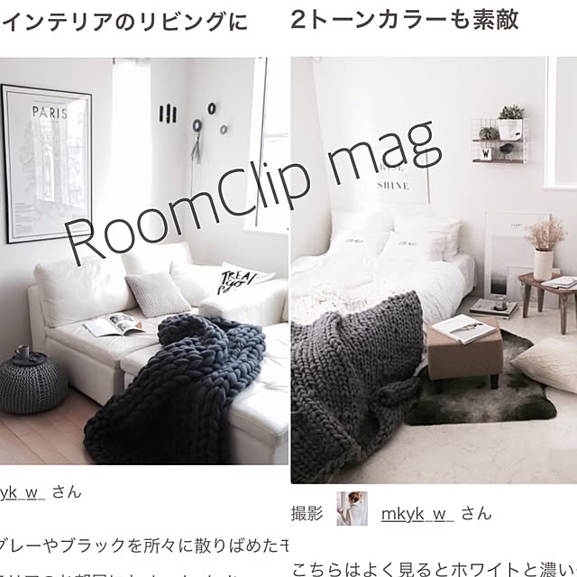 etoile_muさんの実例写真