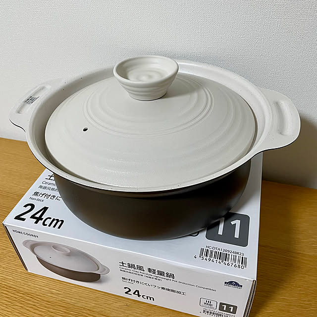 hemukoさんの部屋