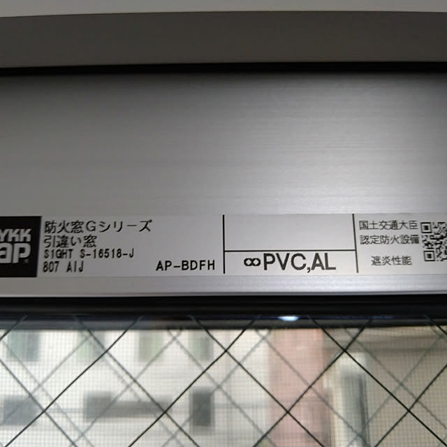 my-macさんの実例写真