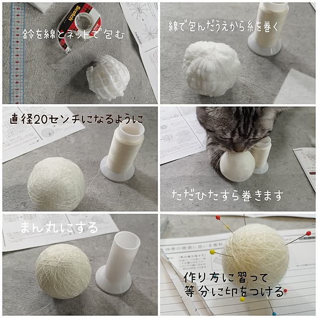 hiro3さんの部屋