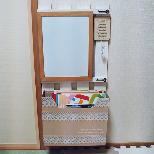 chikalinさんの実例写真