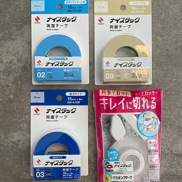 sakさんの実例写真