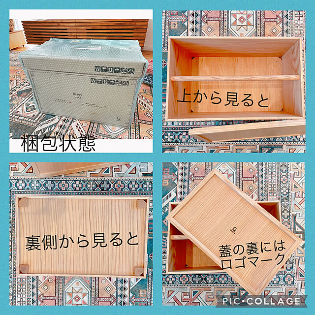 obuta47300さんの実例写真