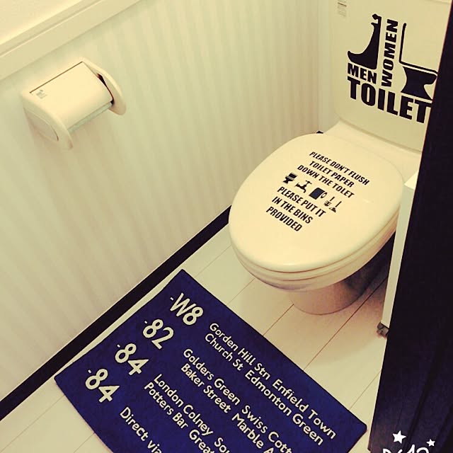 バス/トイレのインテリア実例 - 2015-12-01 00:41:19