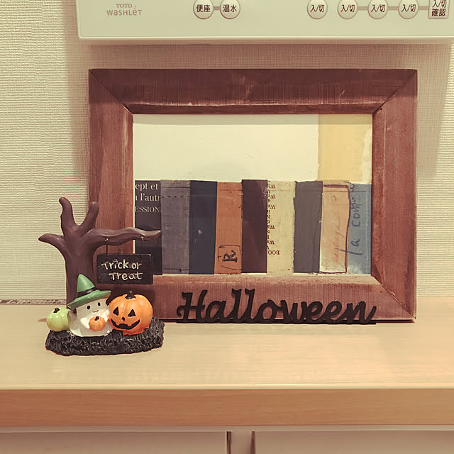 moka06さんの実例写真