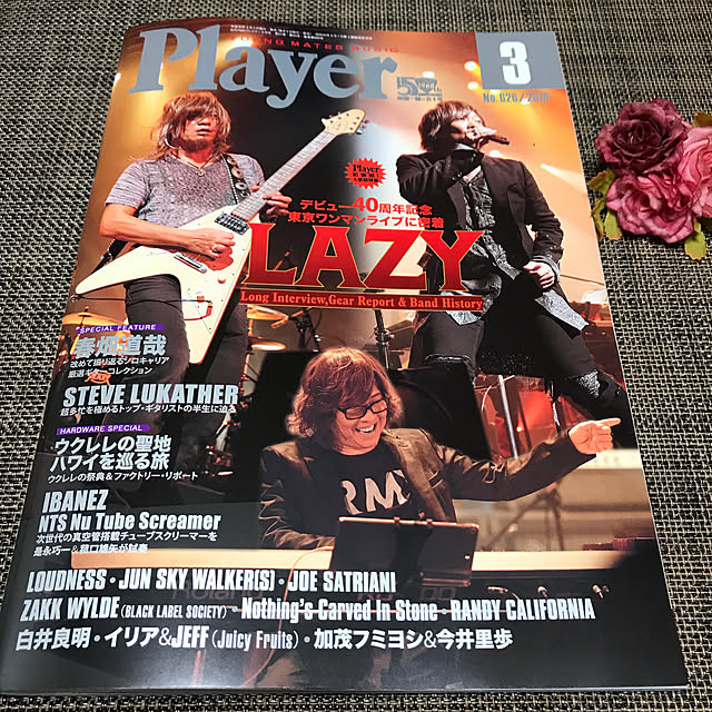 AKANEさんの実例写真