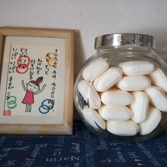 teruさんの実例写真